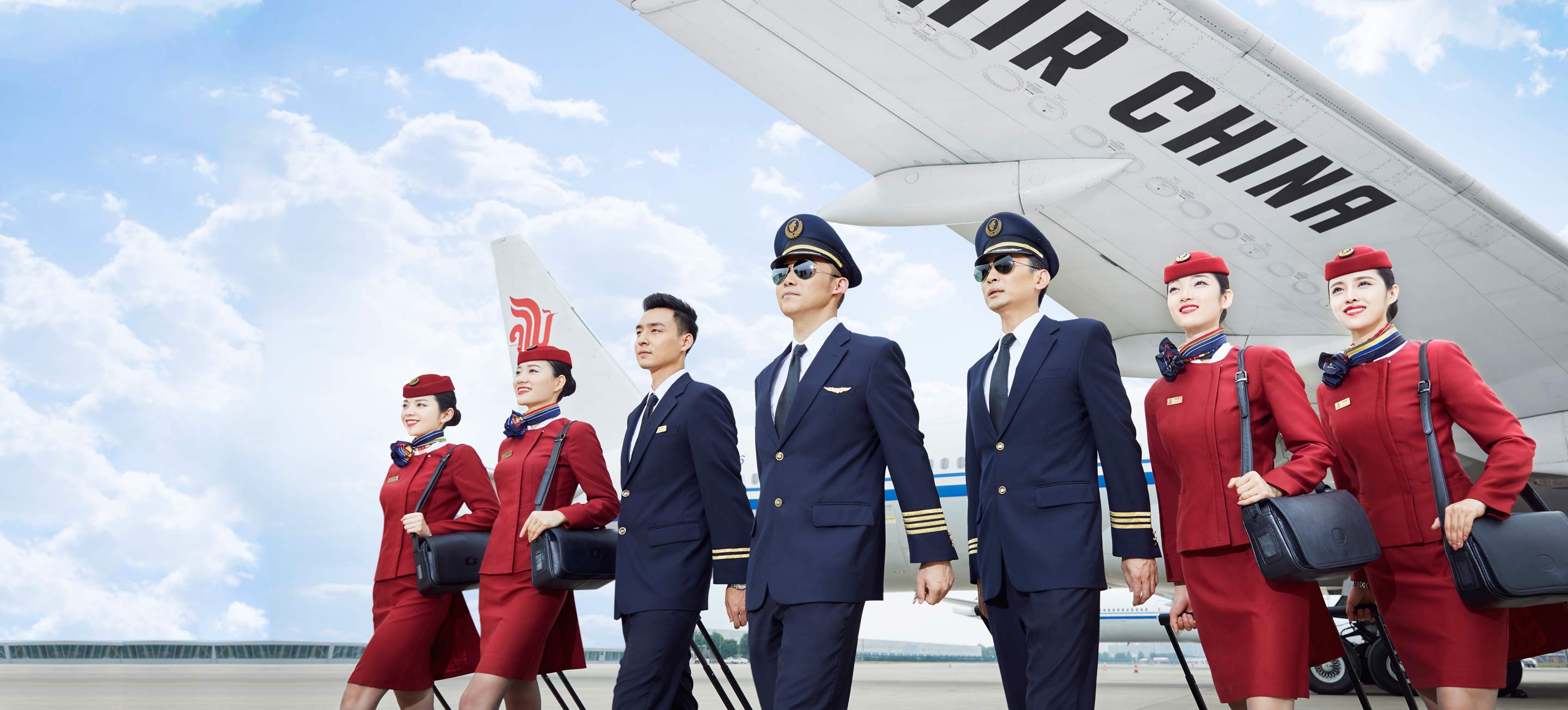 Air China Limited Flight Tickets Inquiry Booking Flights Inquiry Latest Special Offers About Flights