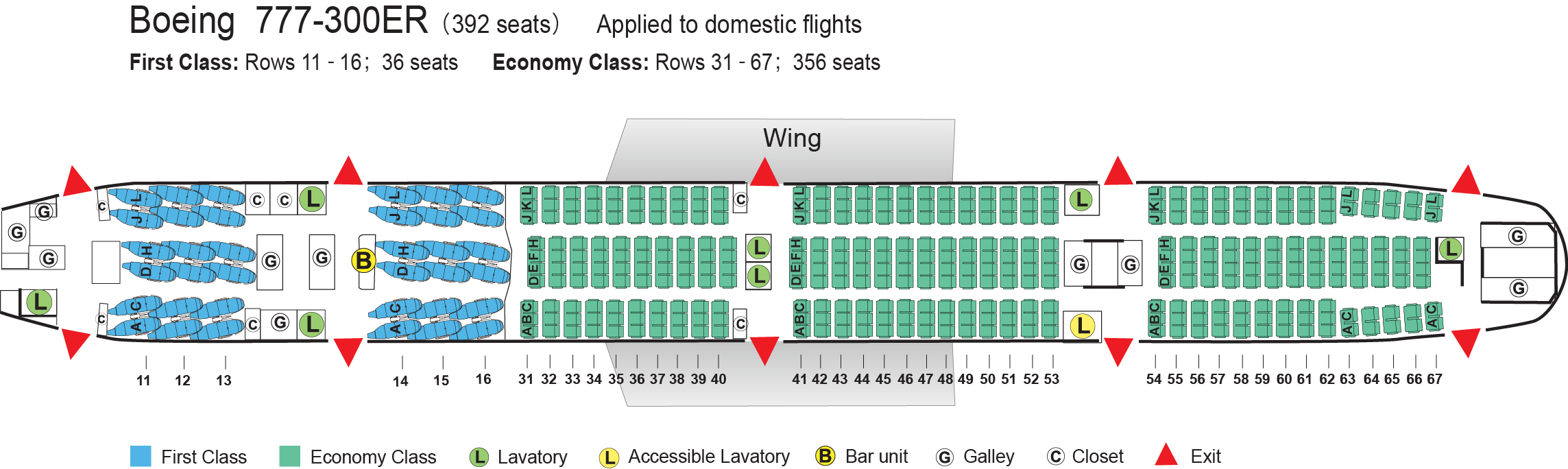 Схема мест в самолете Boeing 777-300er